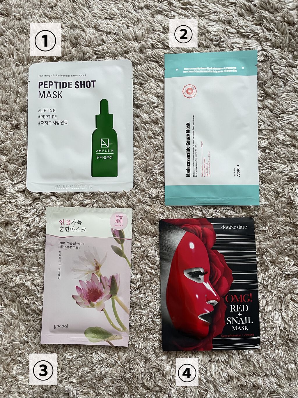 を使ったクチコミ（2枚目）