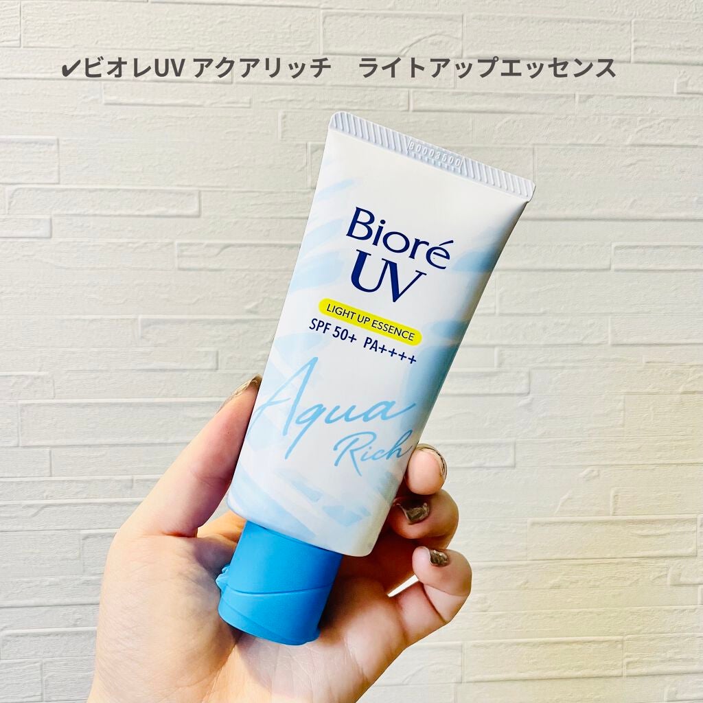 ビオレUV アクアリッチ ライトアップエッセンス/ビオレ/日焼け止めクリームを使ったクチコミ(2枚目)