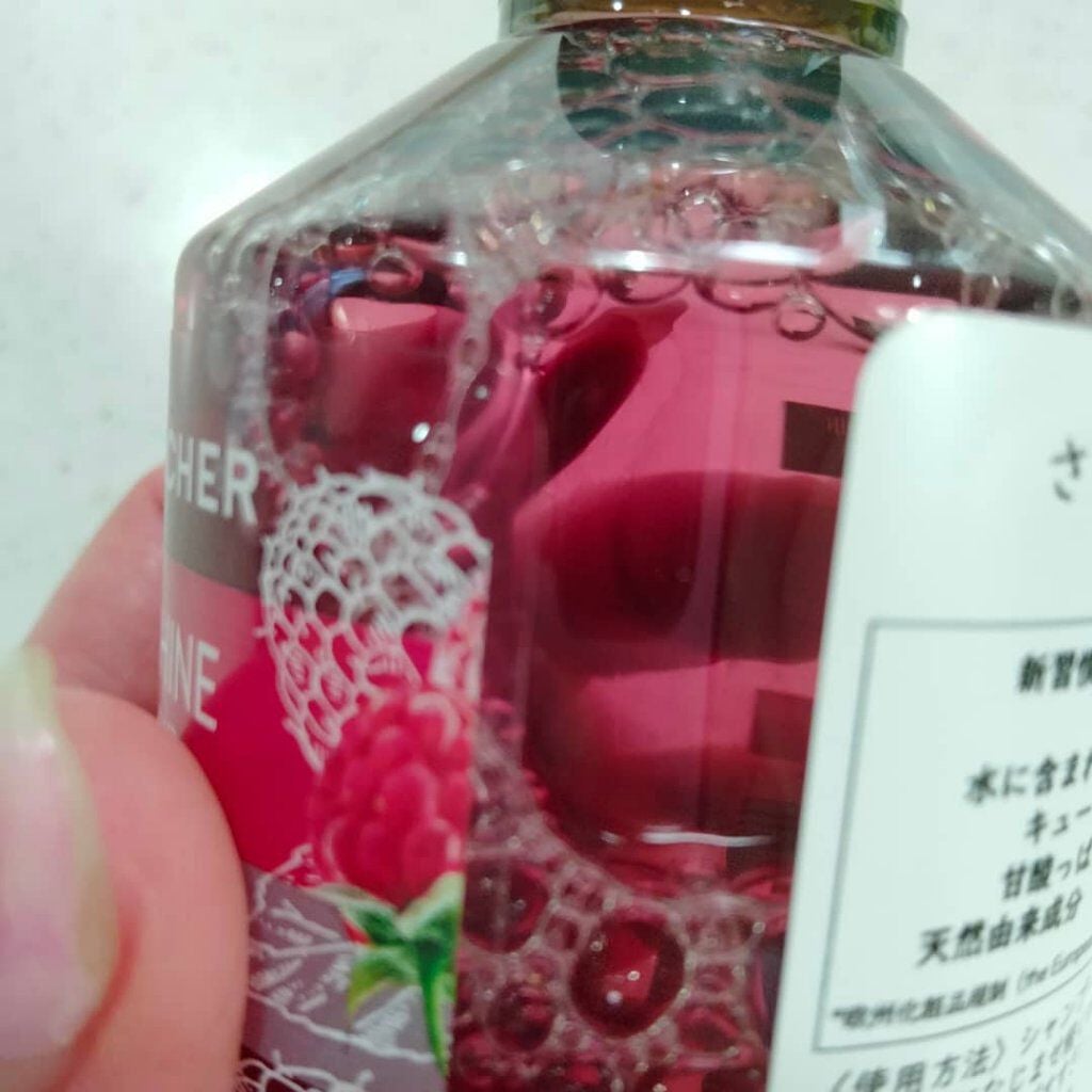 リンシングビネガー シルキーシャイン さらキララズベリー/イヴ・ロシェ/洗い流すヘアトリートメントを使ったクチコミ(4枚目)