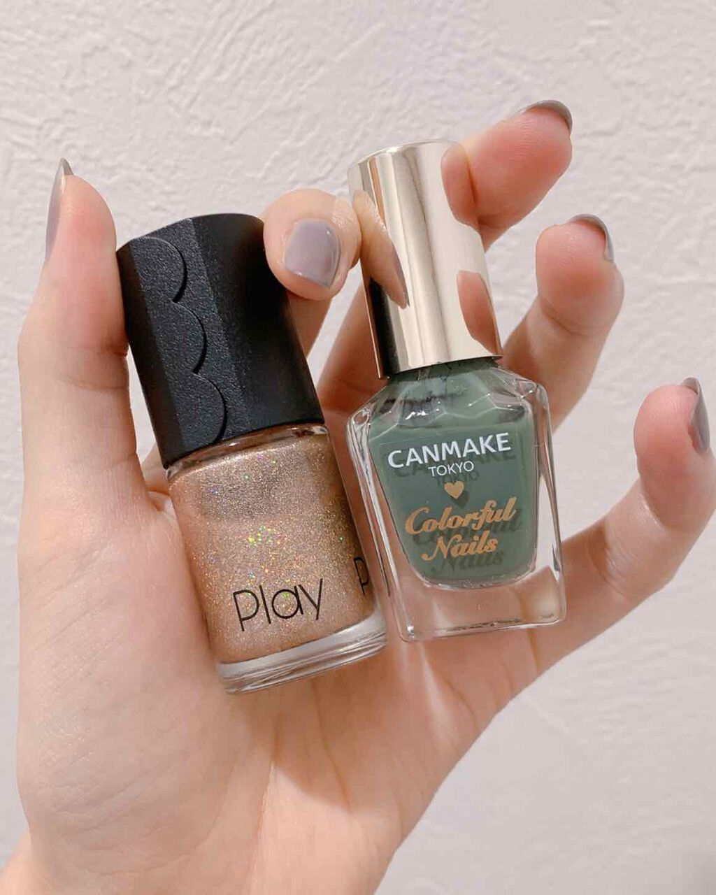 カラフルネイルズ/キャンメイク/マニキュアを使ったクチコミ(3枚目)