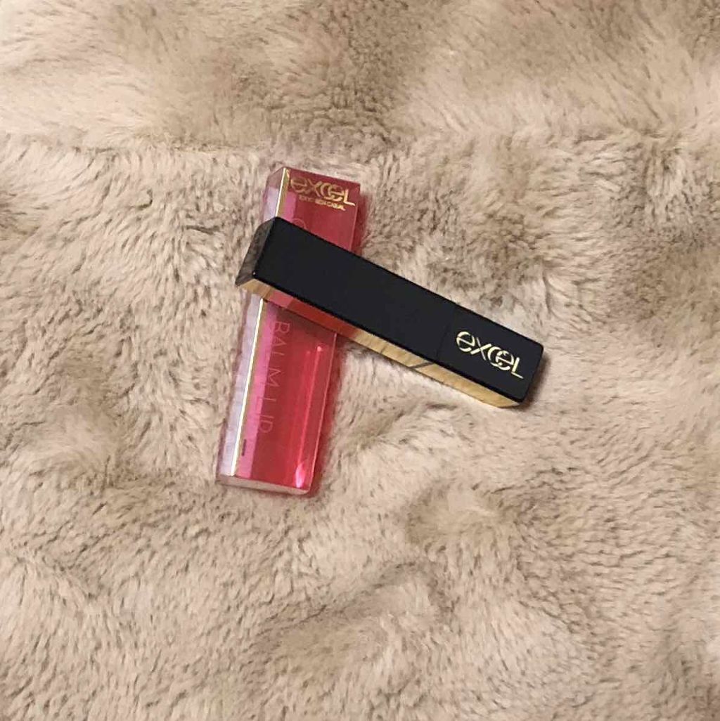 グレイズバームリップ/excel/口紅を使ったクチコミ(1枚目)