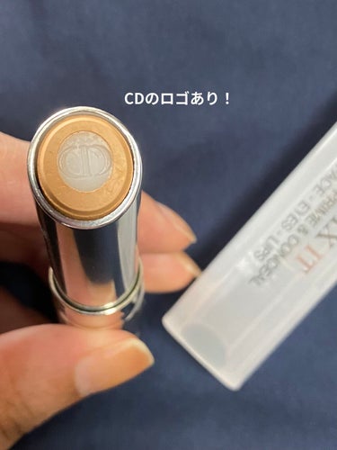 フィックス イット 002 ミディアム/Dior/スティックコンシーラーを使ったクチコミ（2枚目）