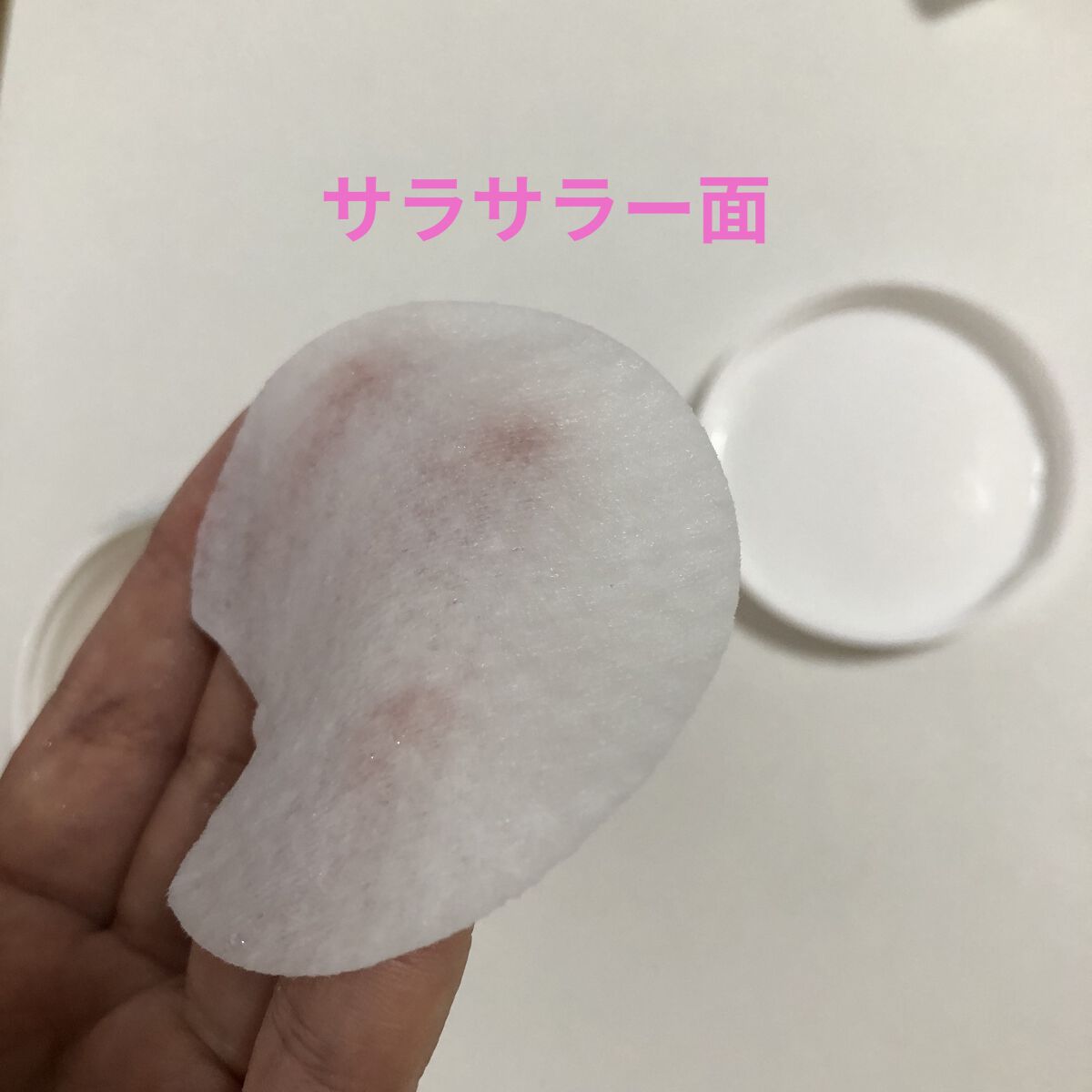 1ステップ ニキビコントロール マキシマム/STRIDEX/ピーリングを使ったクチコミ（3枚目）