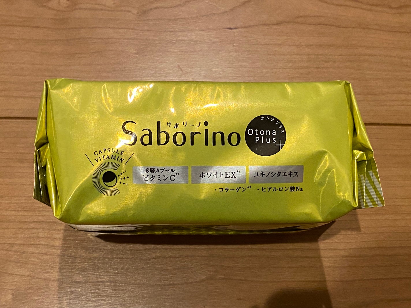 オトナプラス 夜用チャージフルマスク ホワイト/サボリーノ/シートマスク・パックを使ったクチコミ(6枚目)