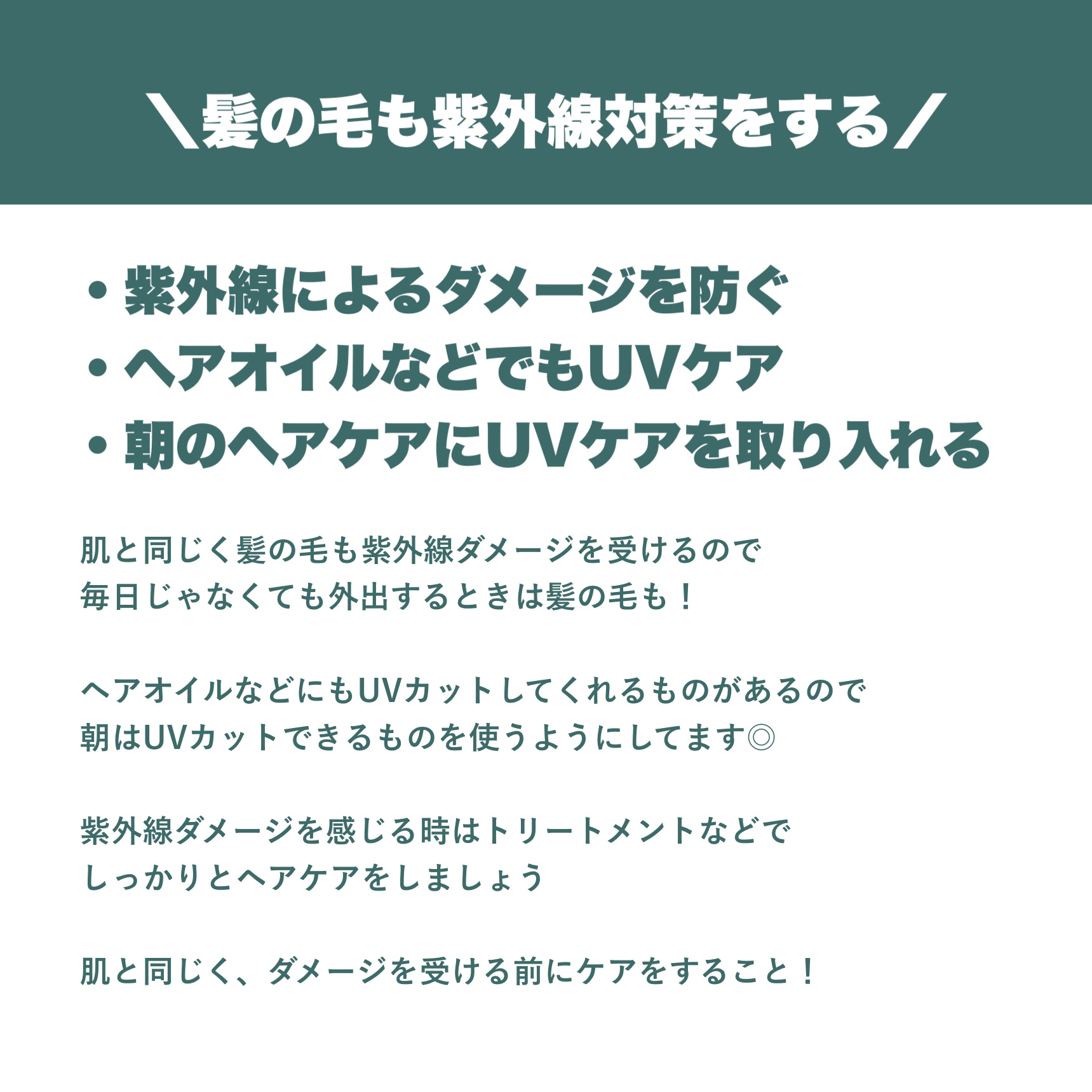 ヘアドライマイクロファイバータオル/ハホニコハッピーライフ/ヘアケアグッズを使ったクチコミ（3枚目）