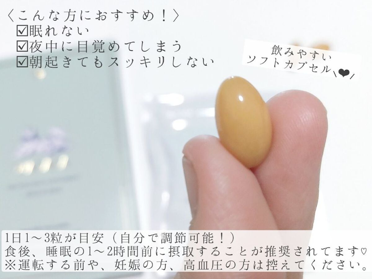 CBD ウェルネスサプリメント/WALALA/健康サプリメントを使ったクチコミ(3枚目)