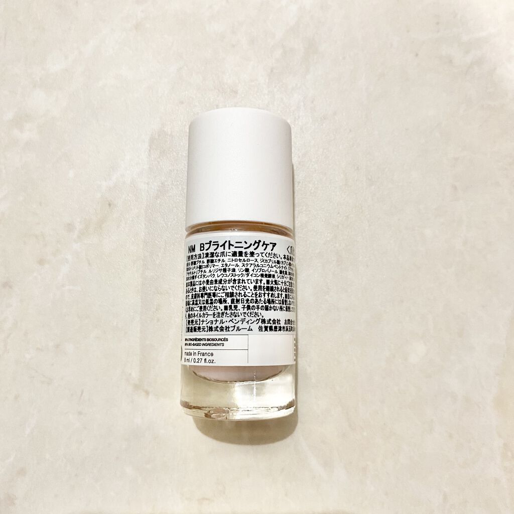 NM Bブライトニングケア/nailmatic/ネイルオイル・トリートメントを使ったクチコミ（2枚目）