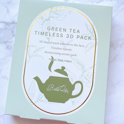 MILK TEA TONE UP PACK/Belle Qs/シートマスク・パックを使ったクチコミ(6枚目)