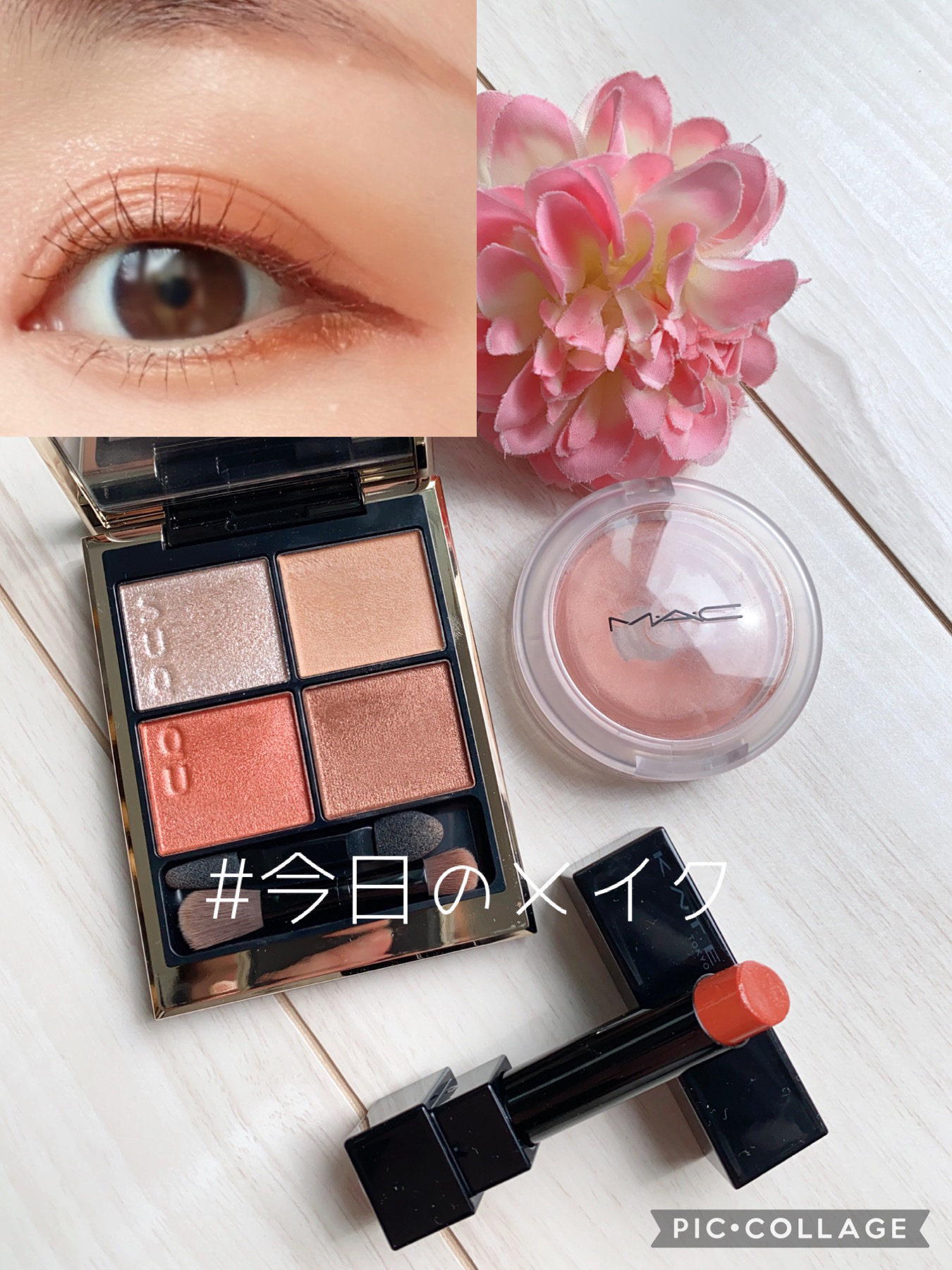 シグニチャー カラー アイズ/SUQQU/アイシャドウパレットを使ったクチコミ（1枚目）