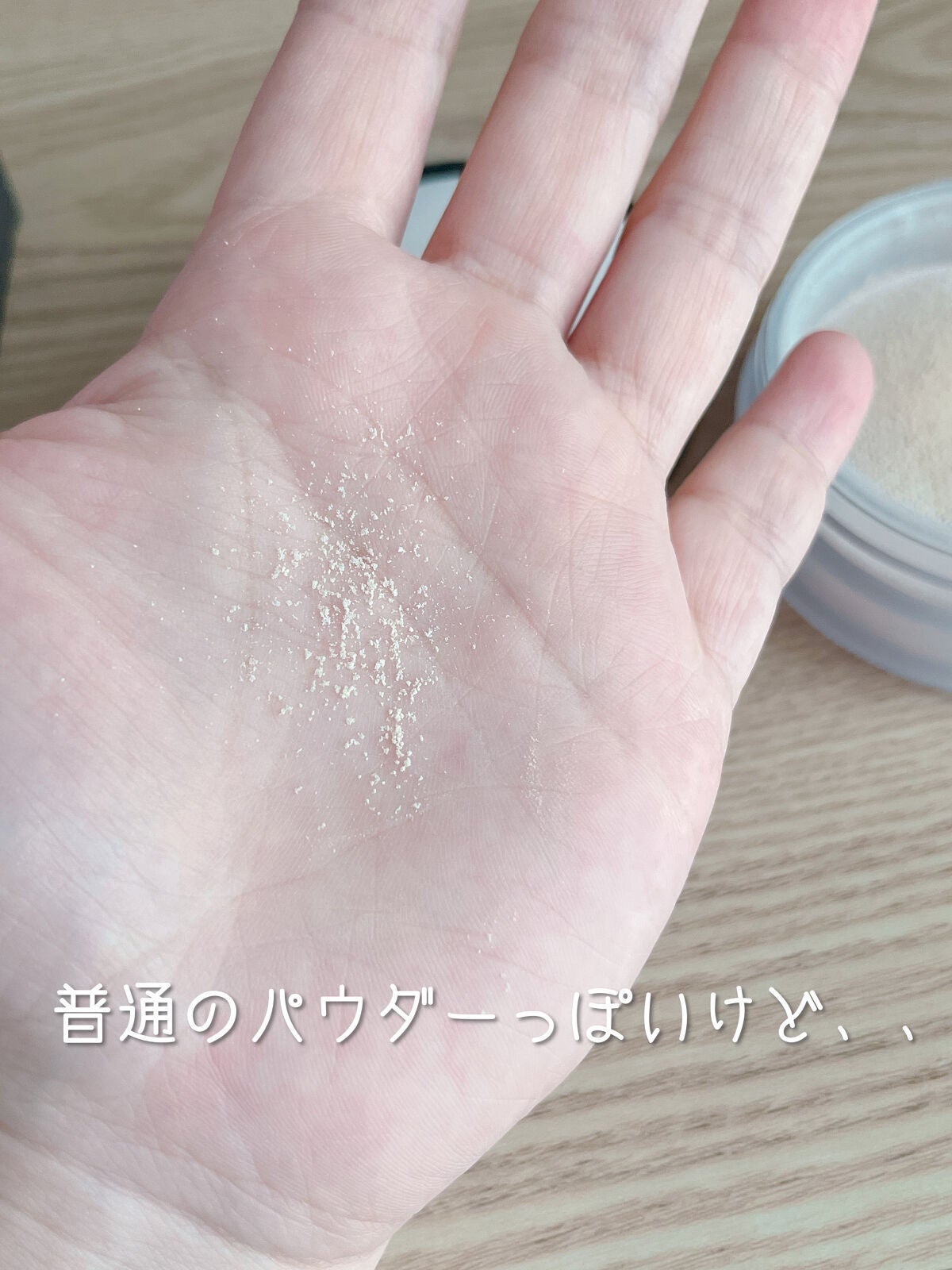 アドバンスドエシリアルスムースオペレーター ルースパウダー/THREE/ルースパウダーを使ったクチコミ(4枚目)