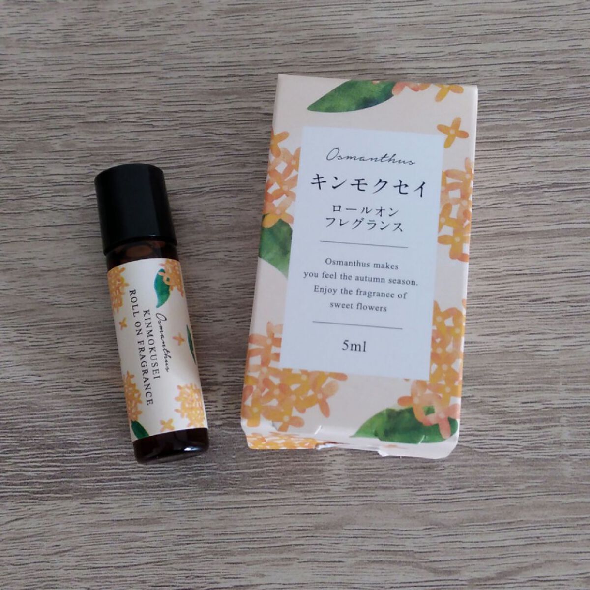 生活の木︰ロールオンフレグランス(キンモクセイ)

香水を普段つけない＆苦手な私でも大丈夫でした◎！
香りが強すぎず、短時間しか香らないので、私にちょうどいい！

金木犀は、好きな花のBEST3に入るくらい好きなのですが、香水として作るには