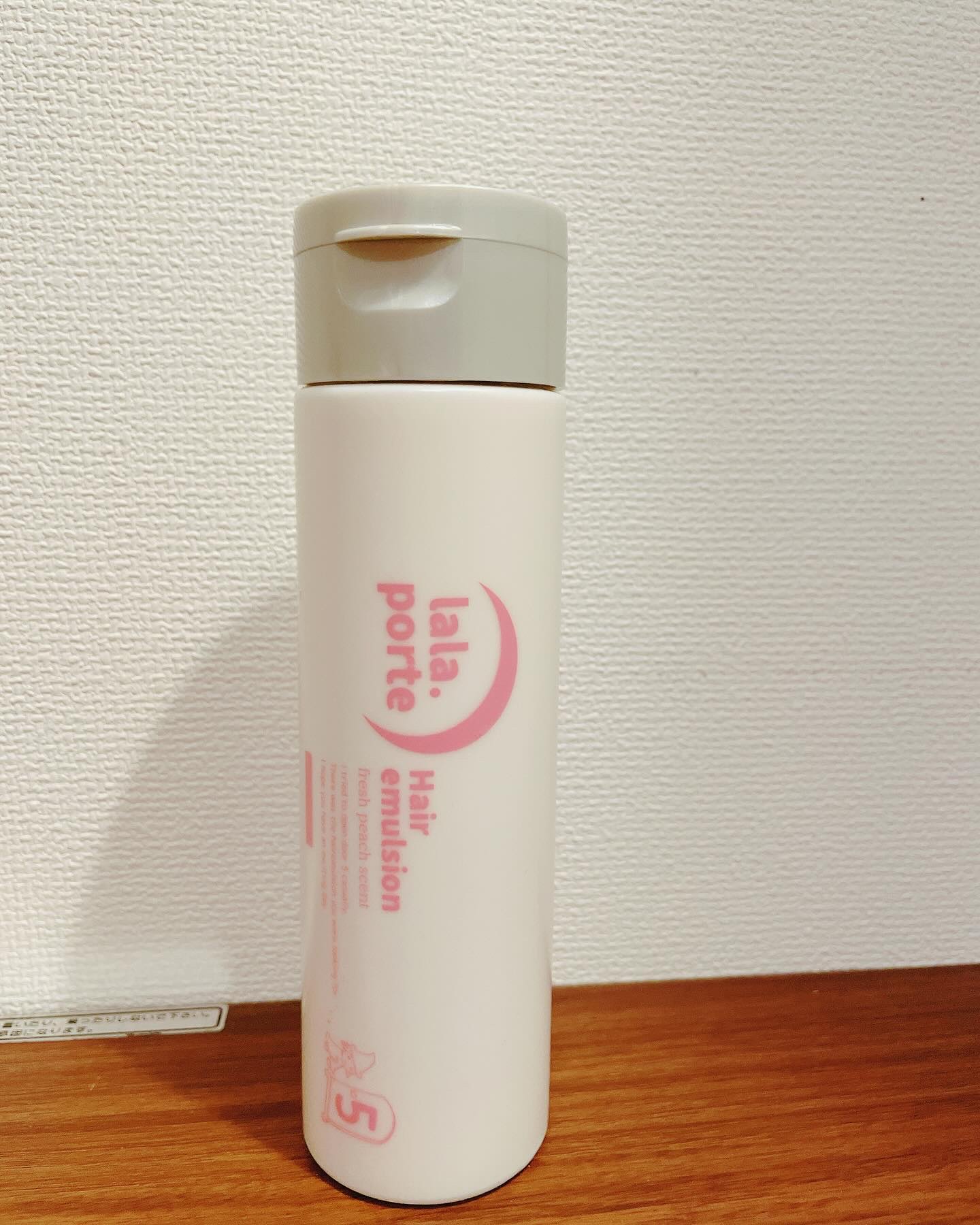 試してみた】ララポルトヘアエマルジョン need nearの効果・髪質