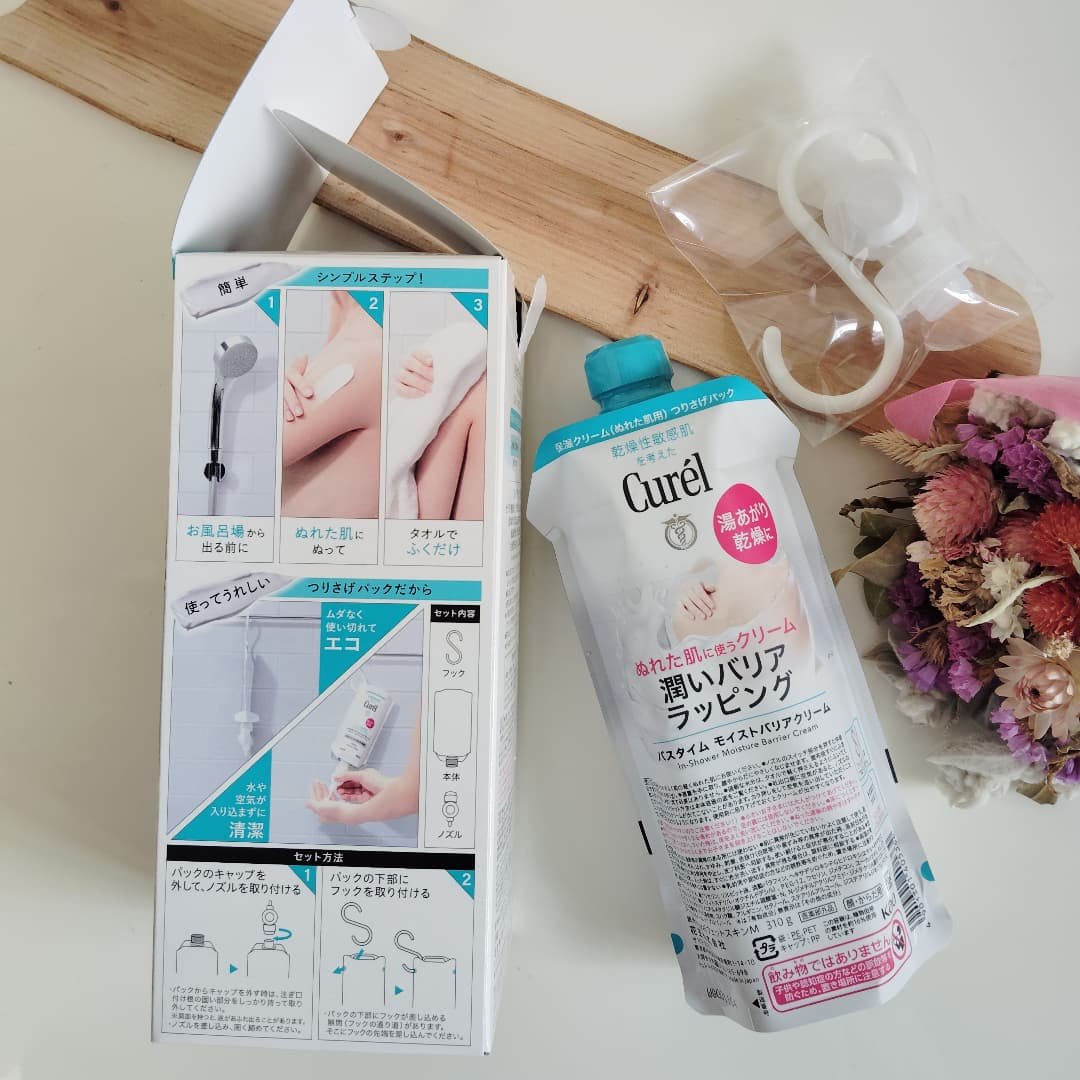 バスタイム モイストバリアクリーム/キュレル/ボディクリームを使ったクチコミ（3枚目）