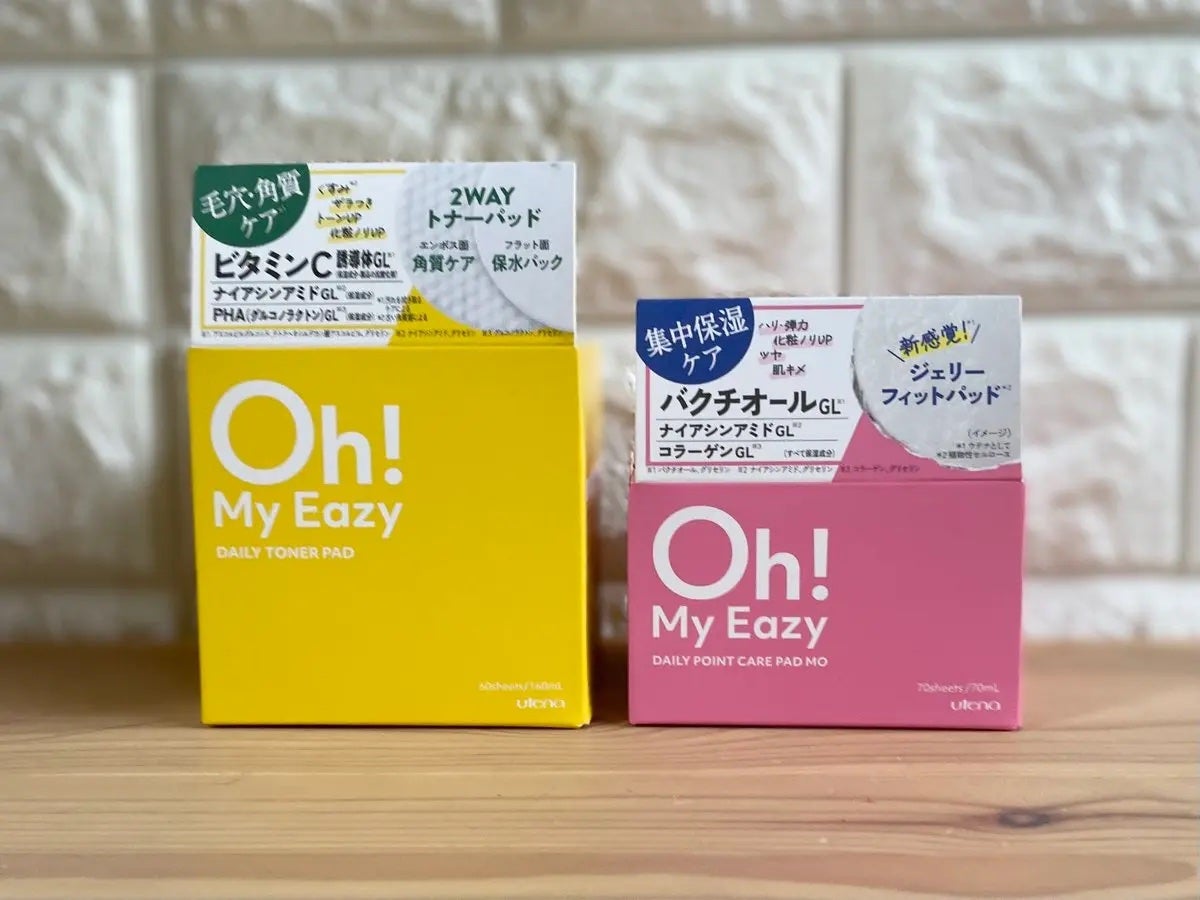 オーマイイージー デイリートナーパッド/ウテナ/トナーパッドを使ったクチコミ(1枚目)