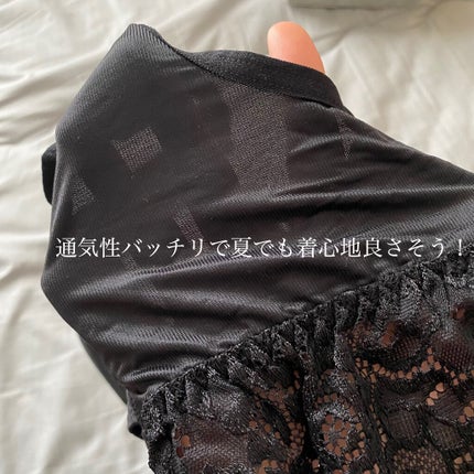 ふんわりルームブラ/Angellir/ナイトブラを使ったクチコミ(5枚目)