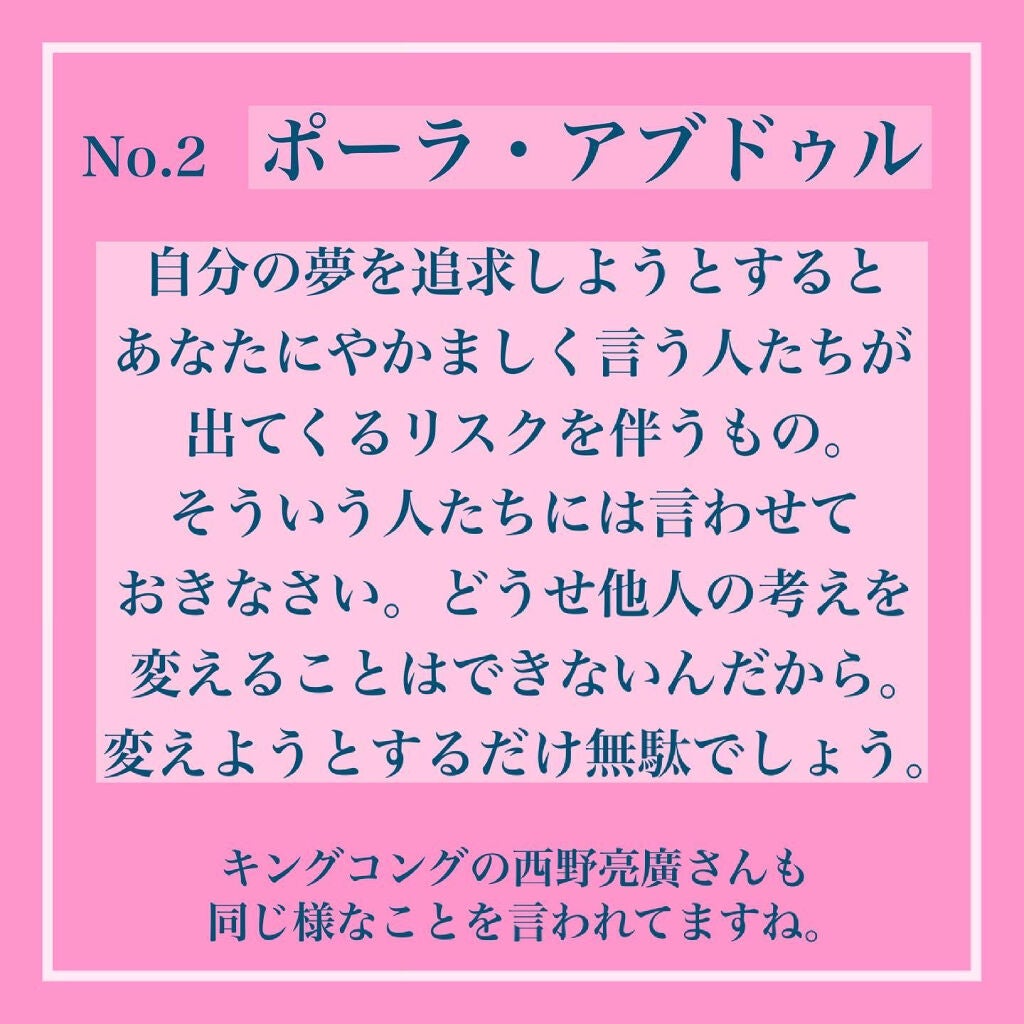 ããð¥ on LIPS ãããªãã®ã¢ãããŒã·ã§ã³ã¯äœã§ããïŒð¥ã
ۋ
ۋ
ۋ
€ãã€ãæ°ã匵ã£ãŠã..ãïŒ3æç®ïŒ