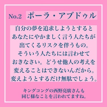 トマ🐥 on LIPS 「あなたのモチベーションは何ですか？🐥ㅤㅤㅤㅤいつも気を張ってい..」（3枚目）