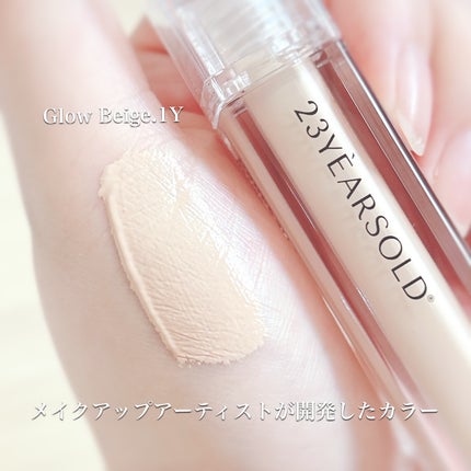 ダーマシンコンシーラー/23years old/リキッドコンシーラーを使ったクチコミ(6枚目)