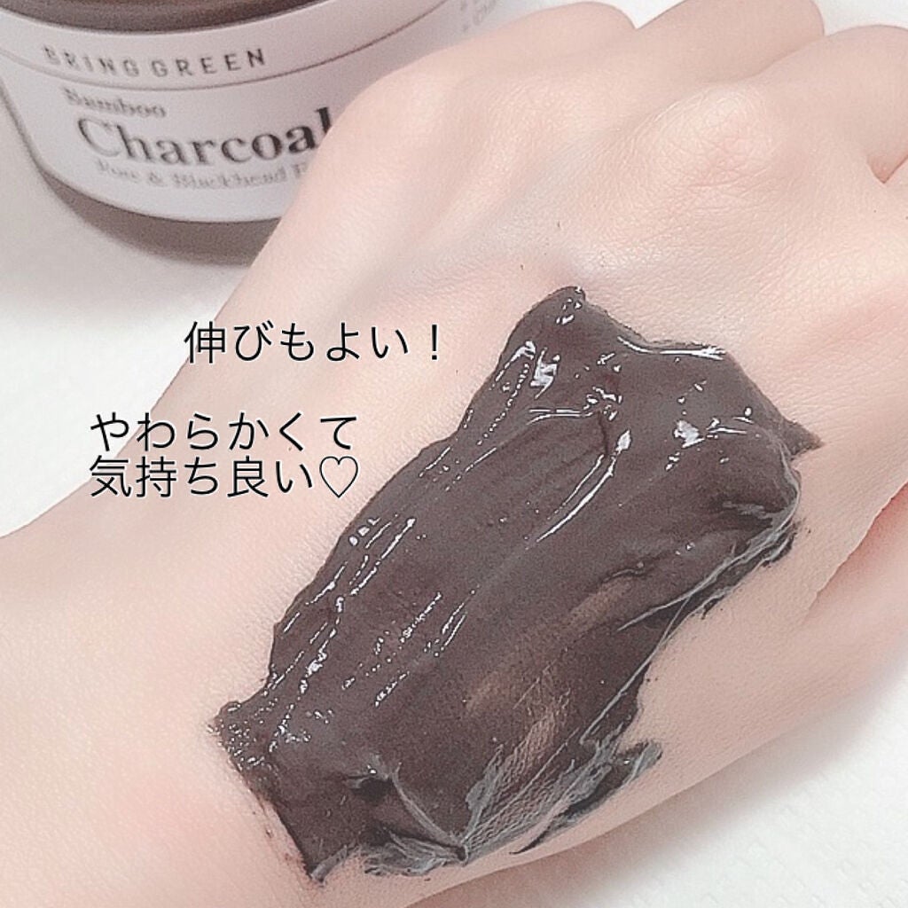 バンブーチャコール毛穴&ブラックヘッドフェイシャルパック/BRING GREEN/洗い流すパック・マスクを使ったクチコミ(3枚目)