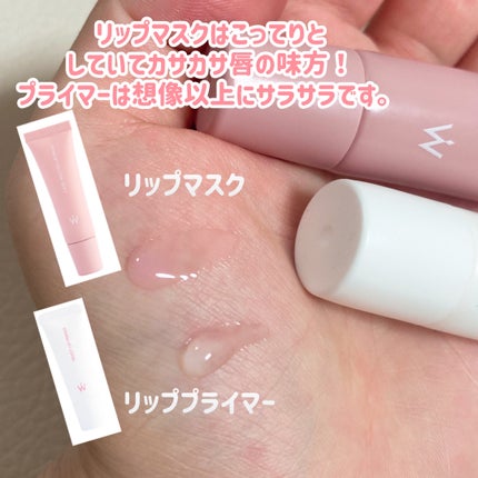 ウォンジョンヨ ヌードアイラッシュ/Wonjungyo/マスカラを使ったクチコミ(6枚目)