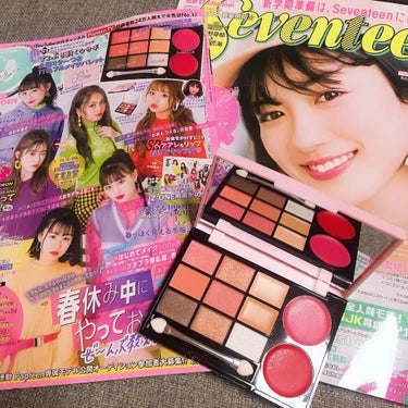 ♡雑誌購入♡
seventeenとPopteenを購入〜!!
seventeenは初めて買った♡
Popteenは付録が可愛すぎる💓
テスト頑張った自分へのご褒美🙃
春休み、雑誌見て自分磨き頑張ろう🙌🙌