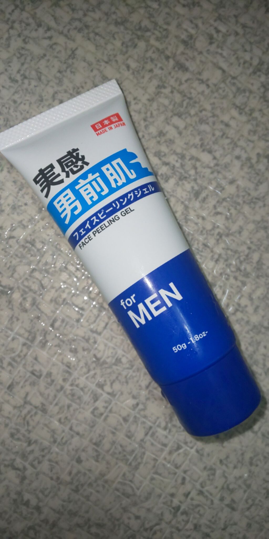 フェイスピーリング メンズ/DAISO/ピーリングを使ったクチコミ(1枚目)