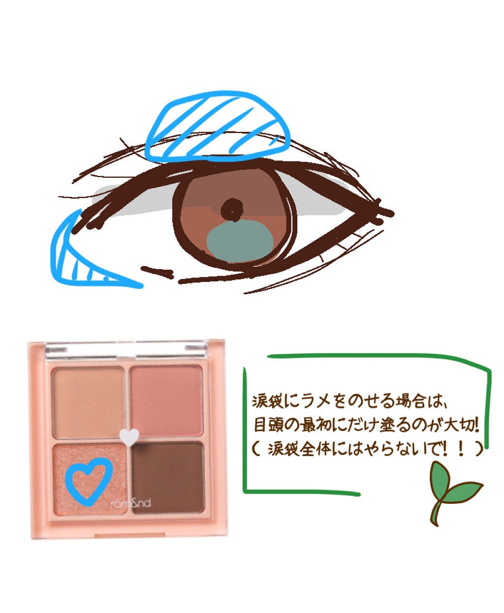 ゴクブトマスカラ/キャンメイク/マスカラを使ったクチコミ(3枚目)