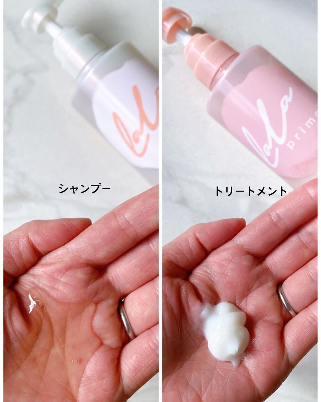 モイスチャーリペアエッセンスオイル/ララプリモ /アウトバストリートメントを使ったクチコミ(2枚目)