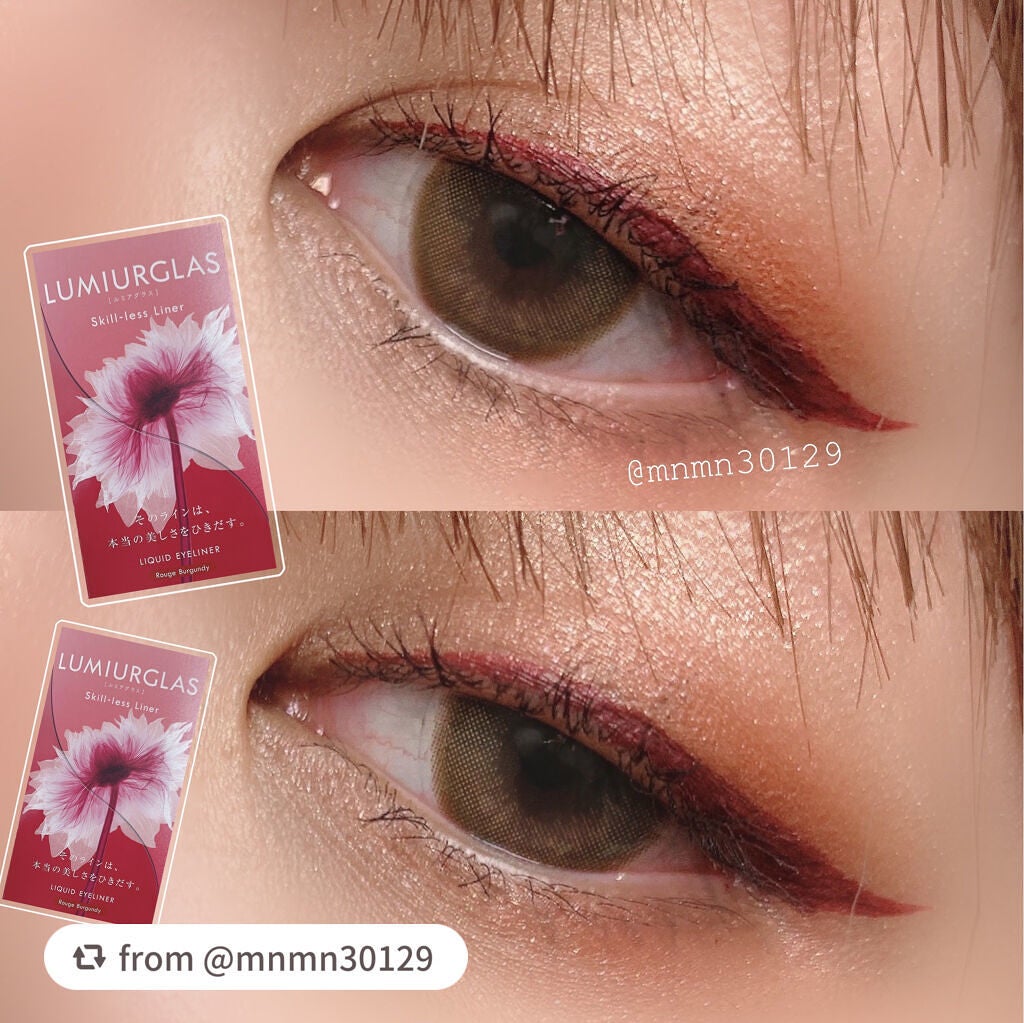 スキルレスライナー/LUMIURGLAS/リキッドアイライナーを使ったクチコミ(2枚目)