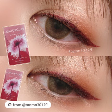 スキルレスライナー/LUMIURGLAS/リキッドアイライナーを使ったクチコミ(2枚目)