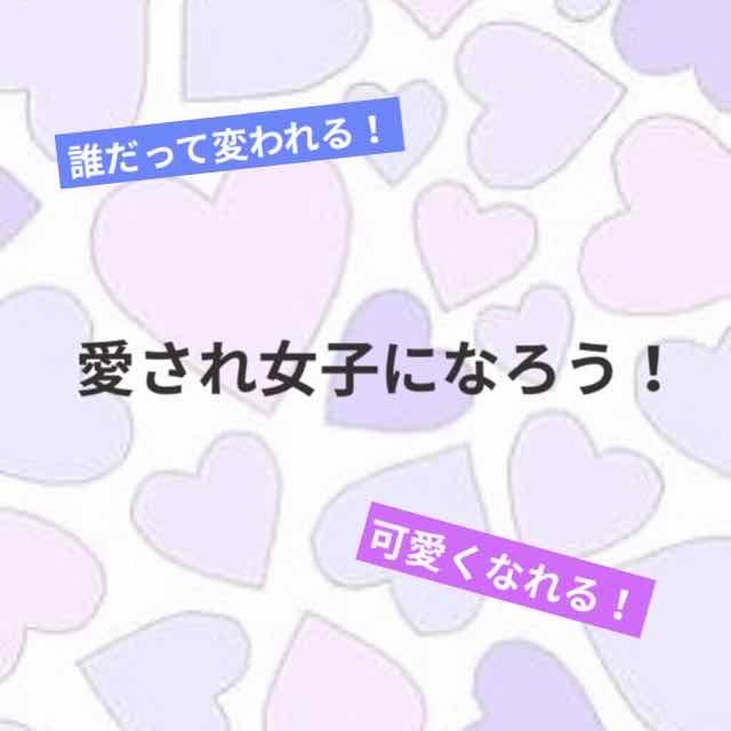 ããðïŒãã©ãã100%ïŒ on LIPS ããæãã女åã«ãªãããç·å¥³ãšãã«å¥œããã坿ããŠçããããããª..ãïŒ1æç®ïŒ