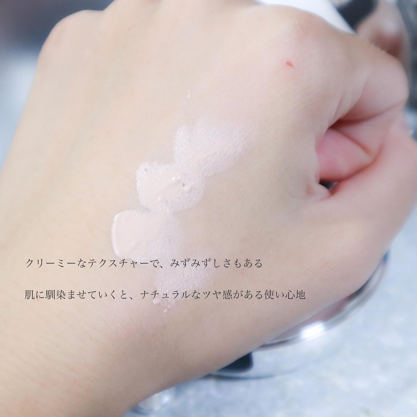 V3シャイニングファンデーション/SPICARE/クッションファンデーションを使ったクチコミ(4枚目)