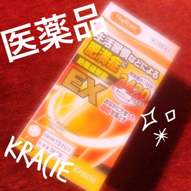 💎クラシエ
漢方防風通聖散科エキスEX錠💎


メタボ気味な
パパの健康のために購入…💊**


♥️お腹まわりの脂肪を減らしたい
♥️便秘がちな方
♥️ふきでものができやすい
♥️つい間食してしまう
