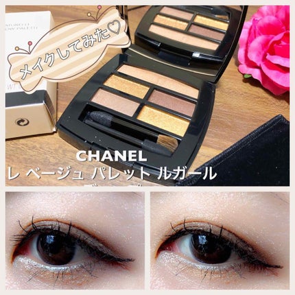 サマー スター フルフェイス キット 【パトリック・スター限定コラボ】/M・A・C/メイクアップキットを使ったクチコミ(1枚目)