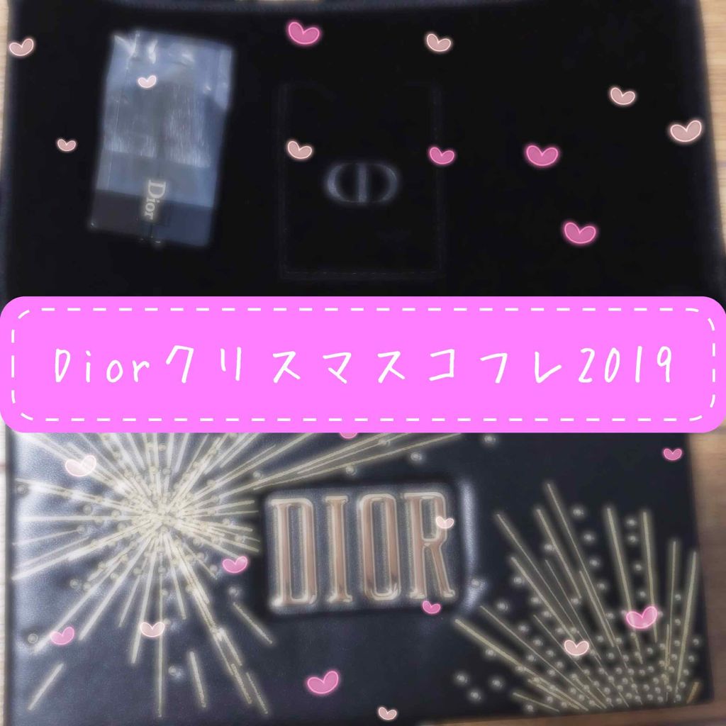 クリスマスコフレ/その他を使ったクチコミ（1枚目）