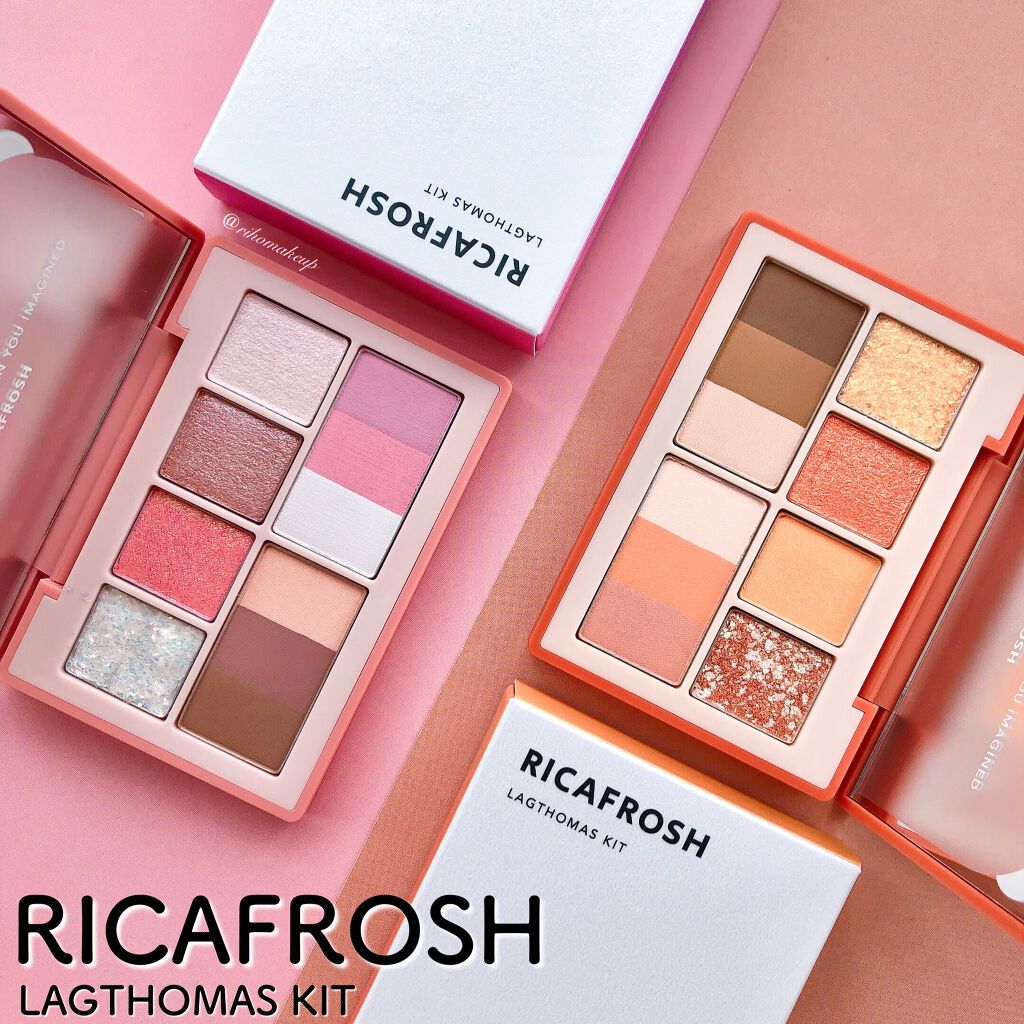 ラグトーマス・キット/RICAFROSH/アイシャドウパレットを使ったクチコミ（1枚目）