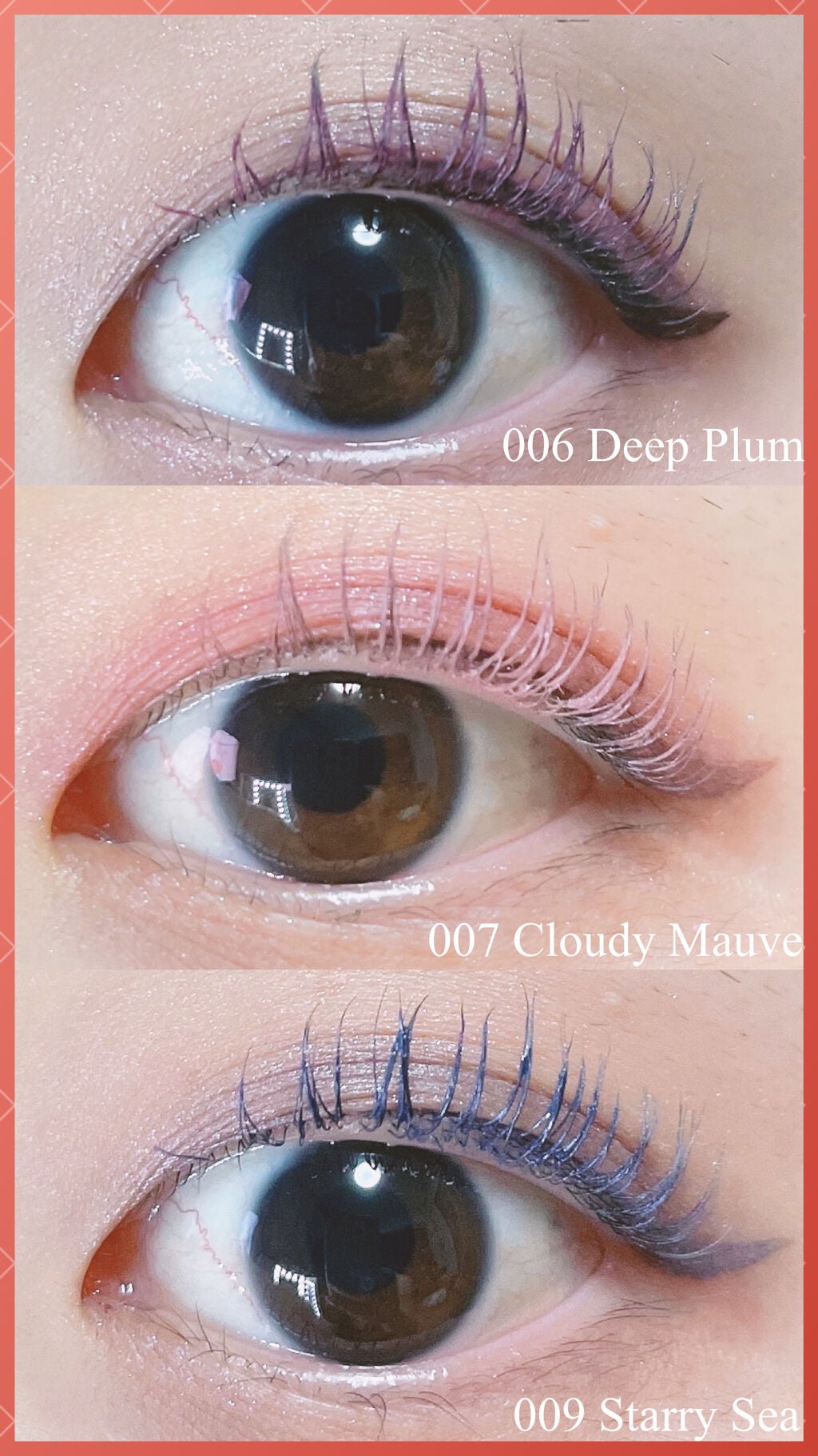 アディクション ザ マスカラ カラーニュアンス WP/ADDICTION/マスカラを使ったクチコミ(3枚目)