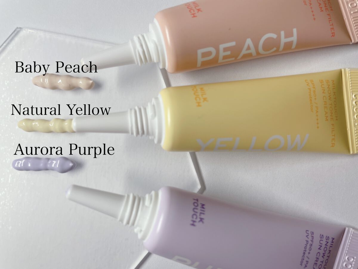 Milk Touch スノートーンフィルターサンクリームのクチコミ「あのミルクタッチからカラーコントロールが出た✨




♡ ••┈┈┈┈┈┈┈┈•• ♡

M.....」（2枚目）