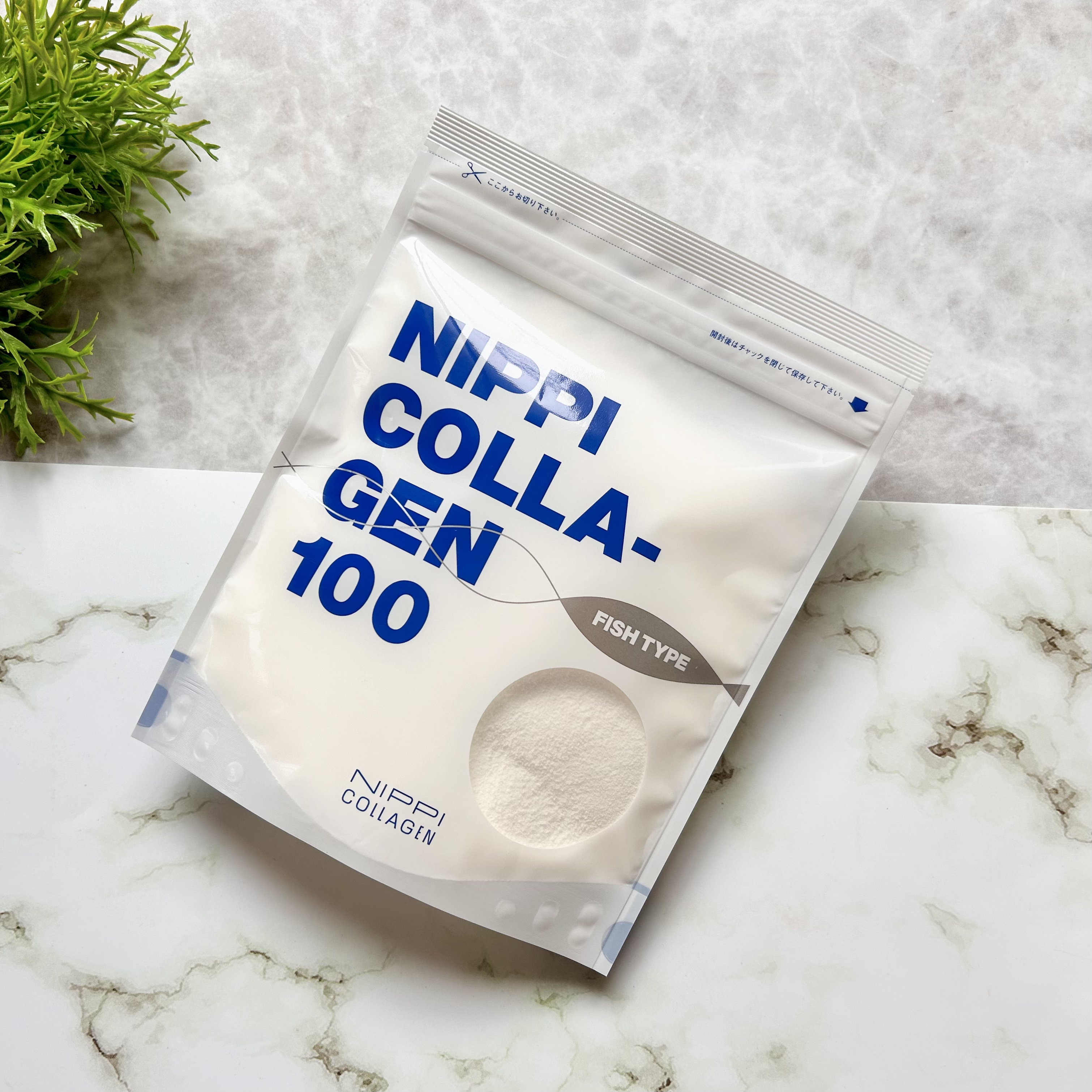 ニッピ コラーゲン100/ニッピコラーゲン化粧品/健康サプリメントを使ったクチコミ（2枚目）