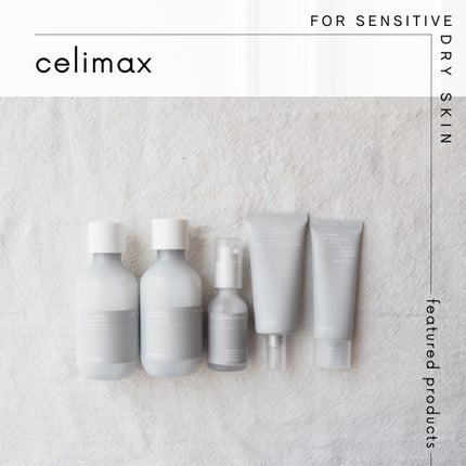 デュアルバリアウォータリーサンクリーム/celimax/日焼け止めクリームを使ったクチコミ(1枚目)