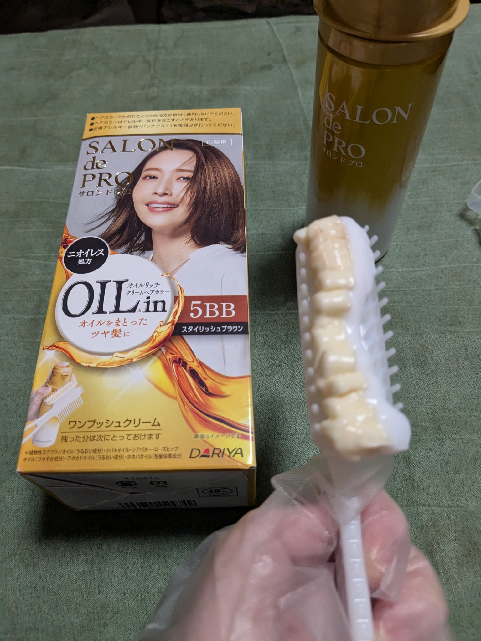 サロン ド プロ オイルリッチクリームヘアカラー（白髪用）【医薬部外品】/サロン ド プロ/ヘアカラーを使ったクチコミ（2枚目）