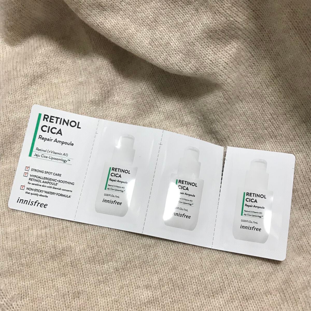 ネイルセラム/innisfree/ネイルオイル・トリートメントを使ったクチコミ(2枚目)