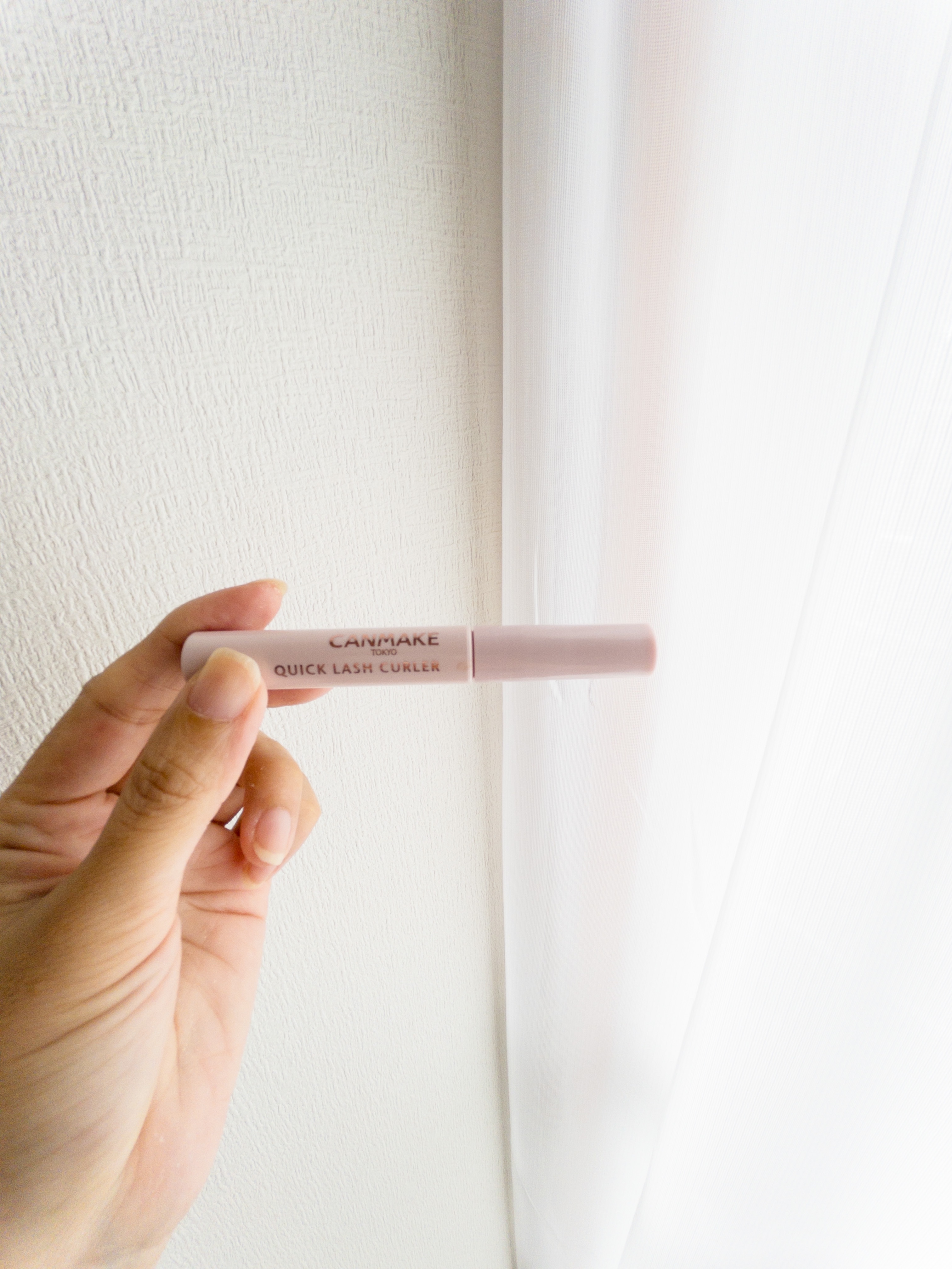 クイックラッシュカーラー/キャンメイク/マスカラ下地を使ったクチコミ（1枚目）