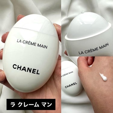 ヴェルニ ロング トゥニュ/CHANEL/マニキュアを使ったクチコミ（6枚目）