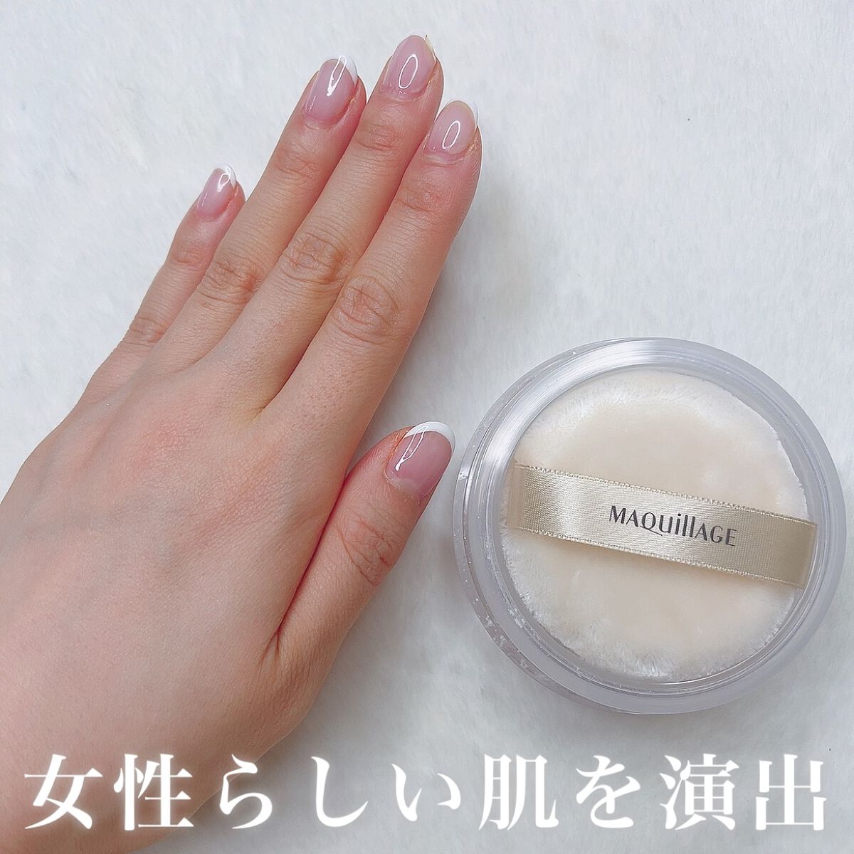 ã«ã³ã ðž on LIPS ãããã¢ãŒãžã¥ã§çç èðŠªâ¡ãäžåãªèã«ãªããã人ã«ããããåå¡ã..ãïŒ4æç®ïŒ