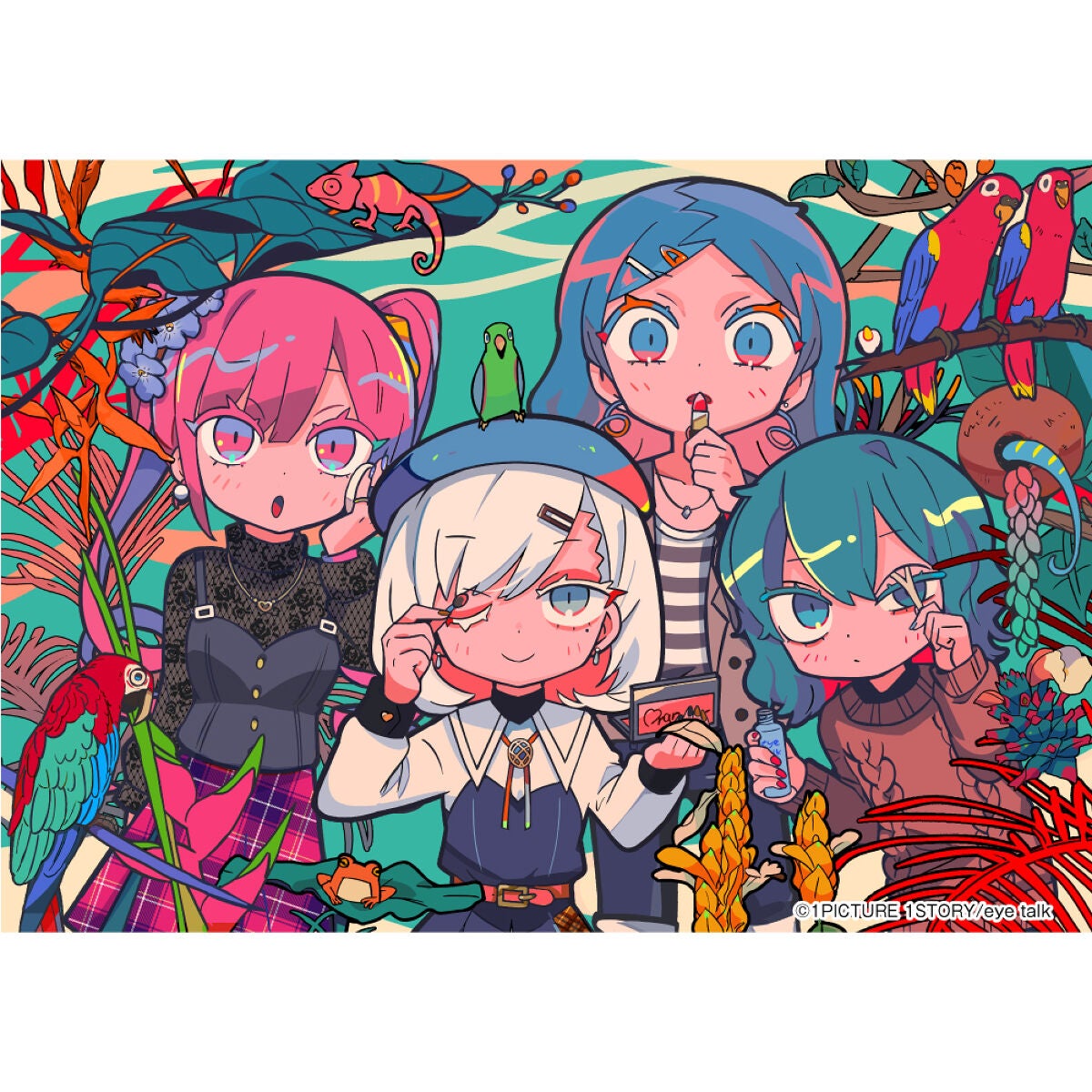 アイトーク/アイトーク/二重まぶた用アイテムを使ったクチコミ(1枚目)