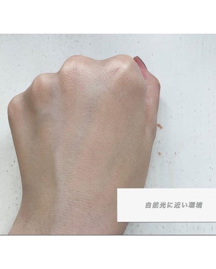 フォンダン クリーム ファンデーション/PAUL & JOE BEAUTE/クリーム・エマルジョンファンデーションを使ったクチコミ(7枚目)