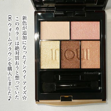 INOUI インウイ アイズのクチコミ「＼あたたかな光のパレット✨／


ハマっているINOUI♡新色が追加になったインウイ アイズか.....」（2枚目）