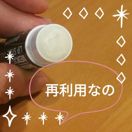 まとめ髪スティック レギュラー/マトメージュ/ヘアワックス・クリームを使ったクチコミ(3枚目)