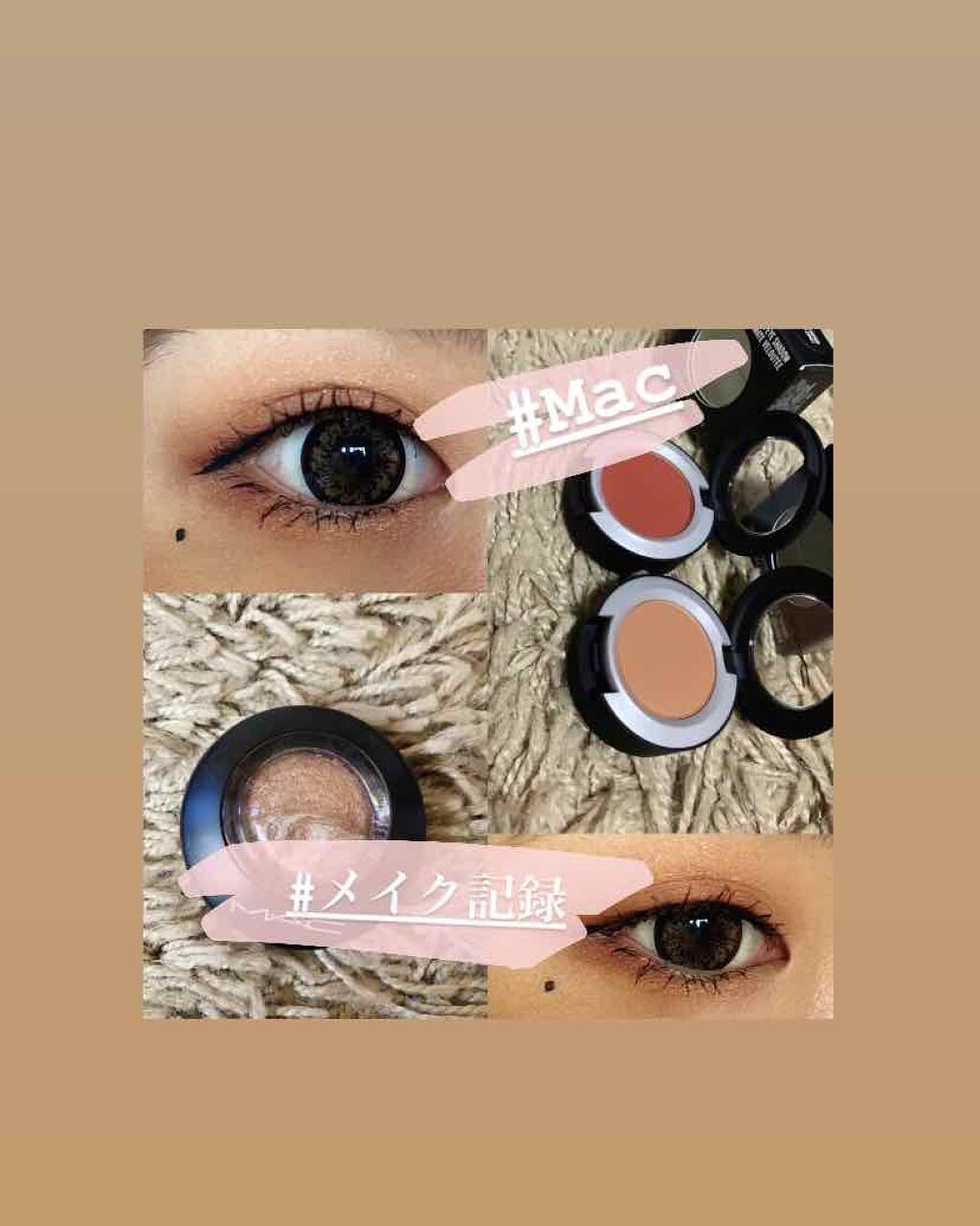 パウダー キス アイシャドウ ワット クラウト！/M・A・C/単色アイシャドウを使ったクチコミ（1枚目）